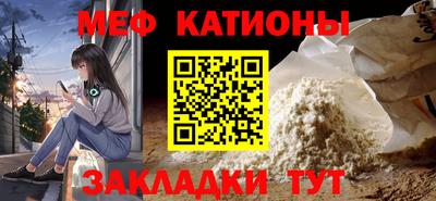 MDMA Premium VHQ Славгород