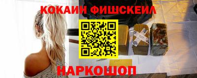 MDMA Premium VHQ Славгород