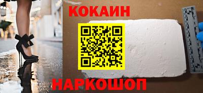 MDMA Premium VHQ Славгород
