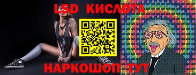 MDMA Premium VHQ Славгород