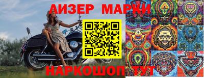 MDMA Premium VHQ Славгород