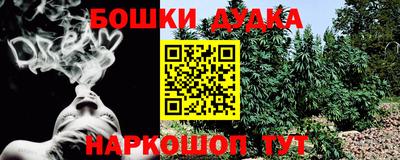 MDMA Premium VHQ Славгород