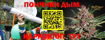 MDMA Premium VHQ Славгород