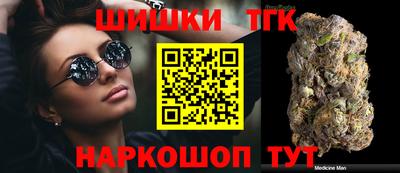 MDMA Premium VHQ Славгород