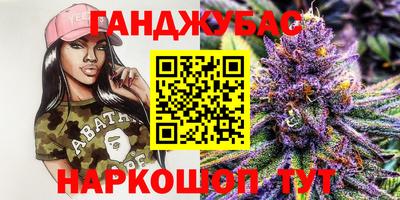 MDMA Premium VHQ Славгород