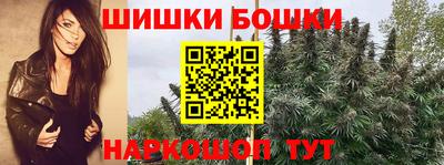 герыч Славянск-на-Кубани