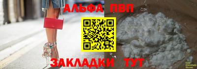 MDMA Premium VHQ Славгород