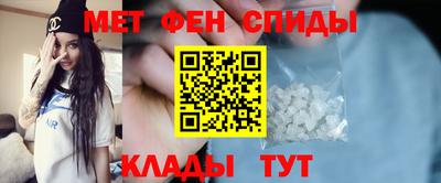 дурь Сланцы