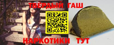 MDMA Premium VHQ Славгород