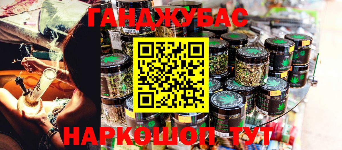 Бошки марихуана SATIVA & INDICA Полысаево